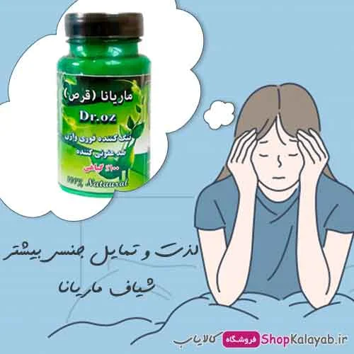 کسب و کار استانها
