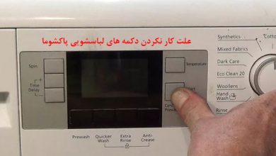 کسب و کار استانها