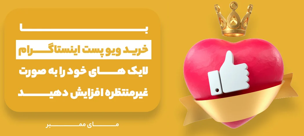 کسب و کار استانها