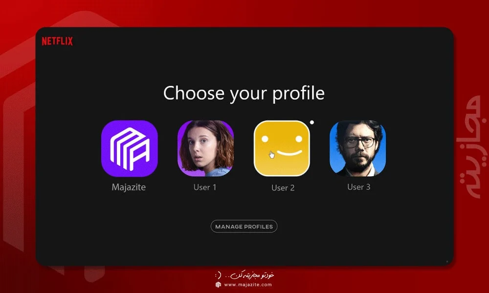 خانواده و جامعه