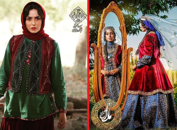 سریال سریال