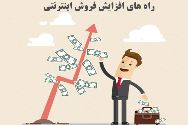 سایت