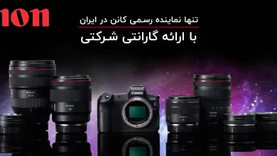 دوربین