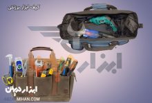 طلا | کیف