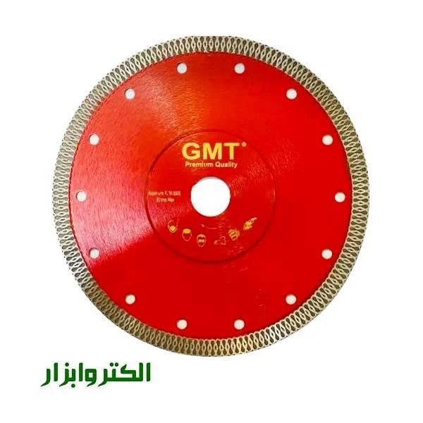 سنگ