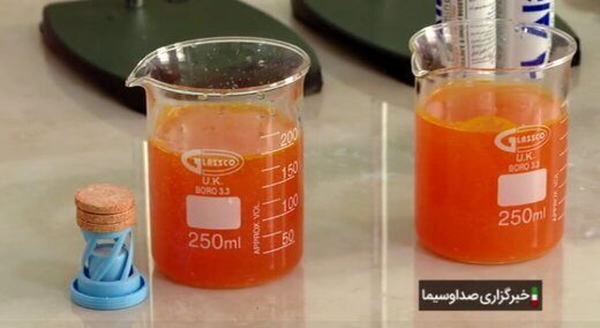 آلودگی هوا