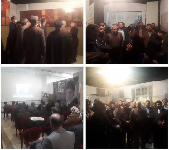 اسلامی ایران | انقلاب اسلامی | سمنان