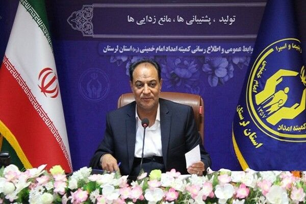 کمیته امداد | لرستان | مددجویان ۳۲۰۰ پرونده قضایی مددجویان کمیته امداد در لرستان بررسی شد