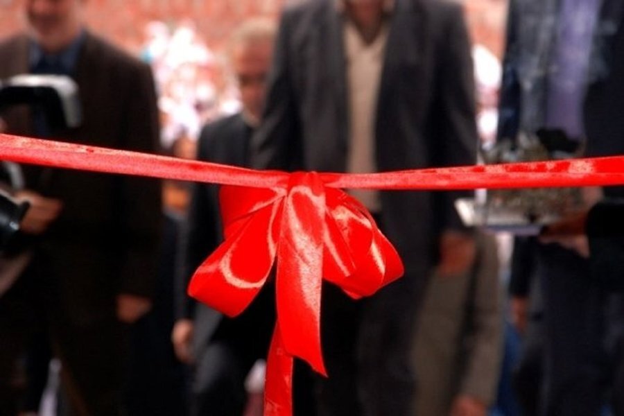 کشاورزی | همدان