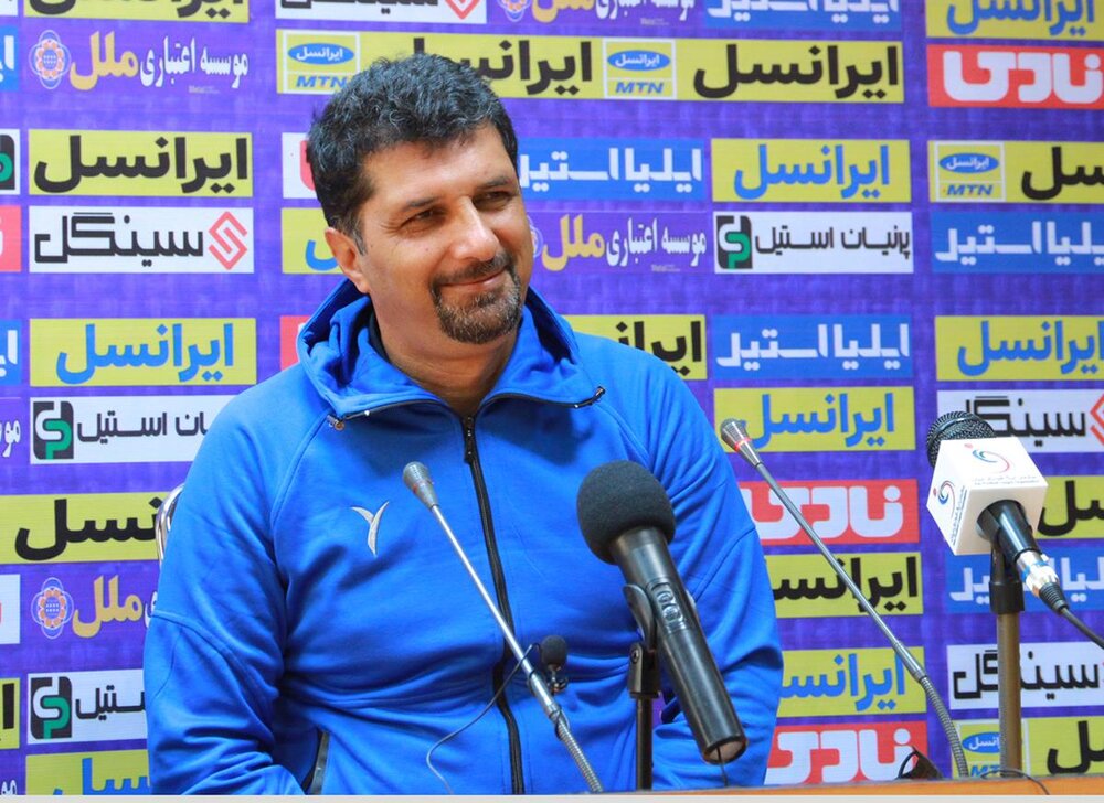 بازی