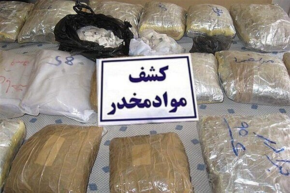 توزیع مواد مخدر در پوشش پیک سوپر مارکت