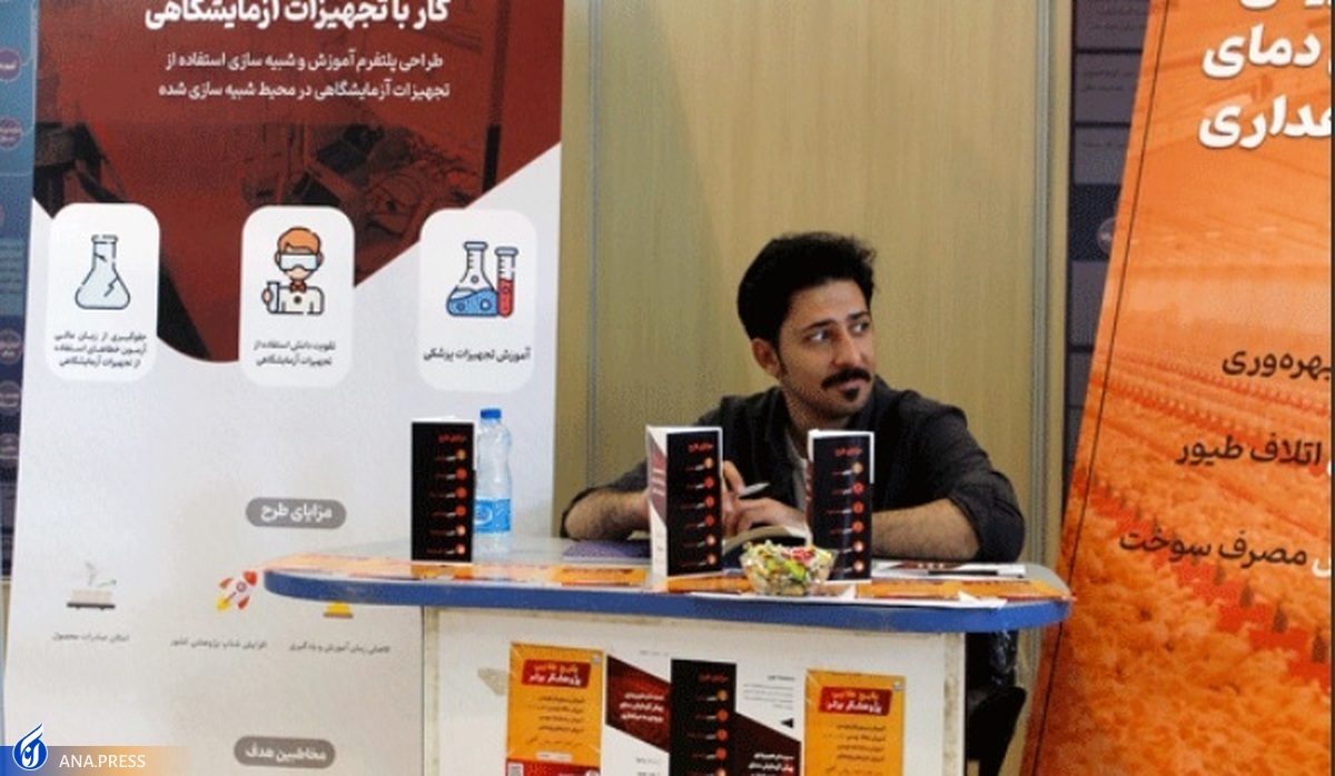 واحد‌های فناور برتر با کمک دانشگاه به شرکت‌ دانش‌بنیان تبدیل می‌شوند