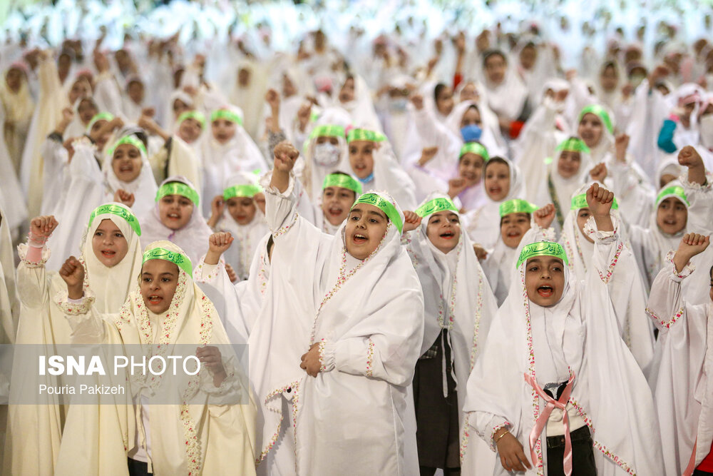 جشن تکلیف هزار نفری - همدان