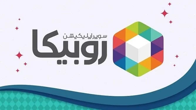 گوشی