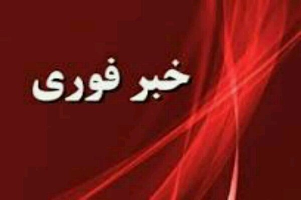 بازداشت عوامل تعرض به ستاد انتظامی شهرستان تنکابن در کمتر از ۲۴ ساعت