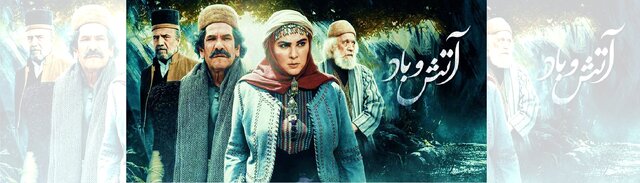 سریال