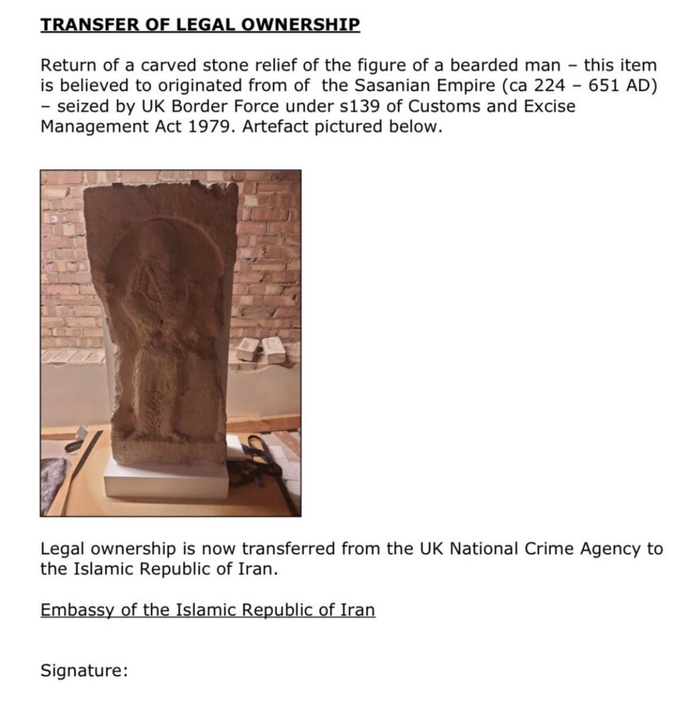 مجسمه سرباز ساسانی به ایران تحویل داده شد