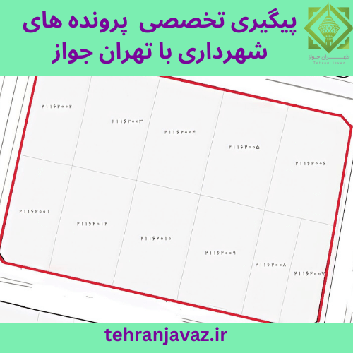 عمومی