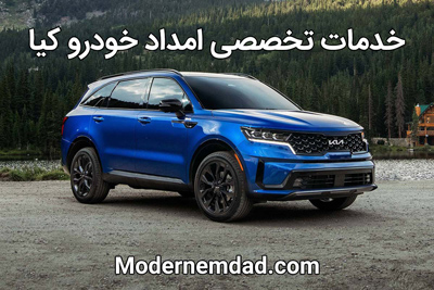خانواده و جامعه
