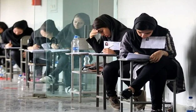 علمی و پزشکی