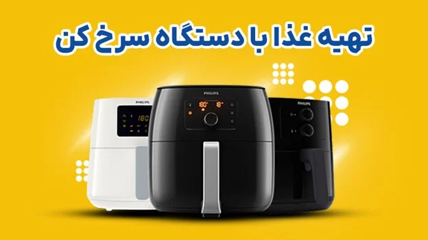 اقتصادی