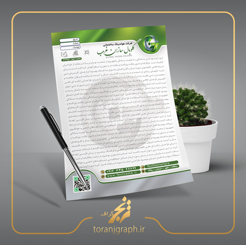 کسب و کار استانها
