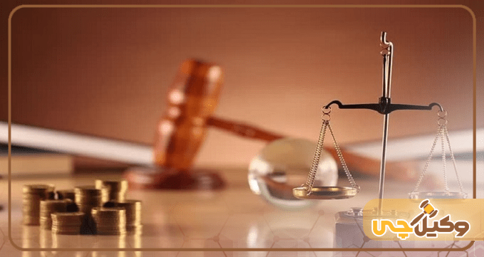 انواع روش های گرفتن مهریه