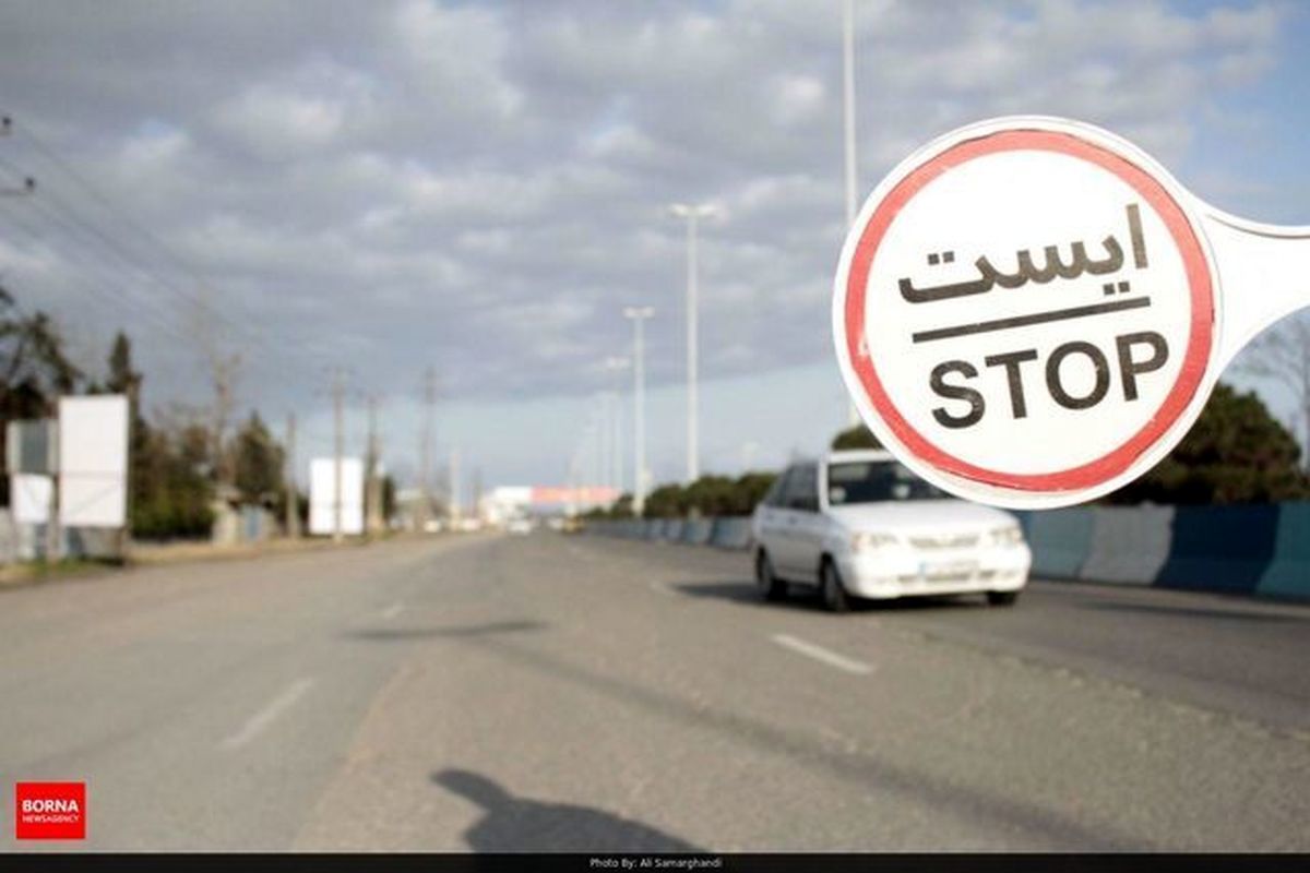 اعلام محدودیت ترافیکی در محور کرج- قزلحصار