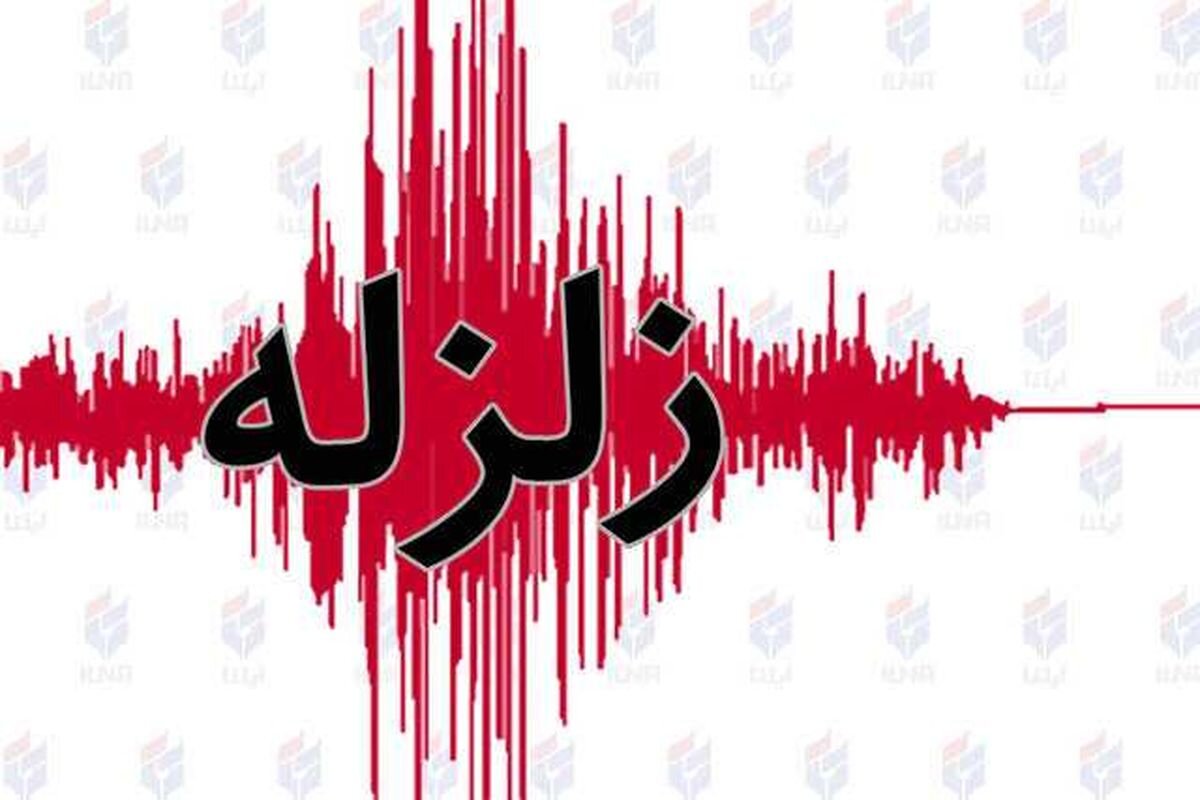 محل دقیق زلزله‌هایی که امشب قم را لرزاند/ عکس