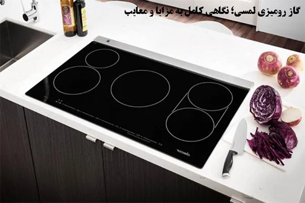 کسب و کار استانها