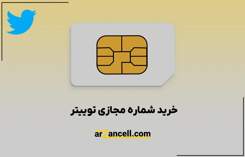 کسب و کار استانها