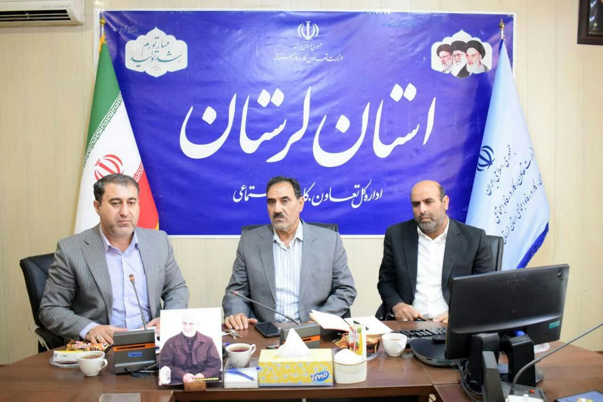سرپرست هیات ورزش کارگران لرستان منصوب شد