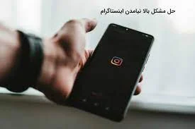 کسب و کار استانها
