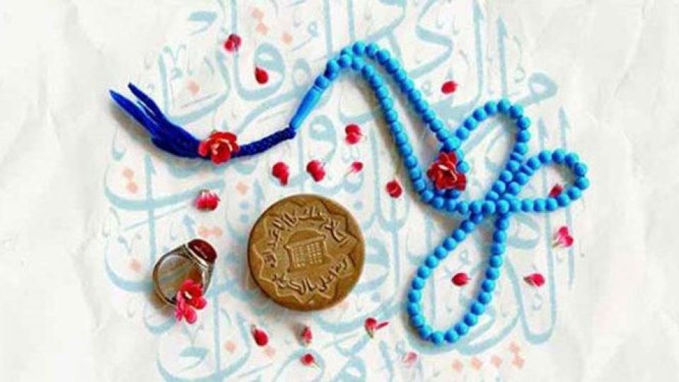 تقویم روز و اوقات شرعی گیلان ، ۲۵ مهر ۱۴۰۲