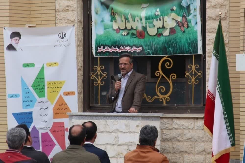 ضرورت توسعه و ترویج فرهنگ پدافند غیرعامل در بین دانش‌آموزان