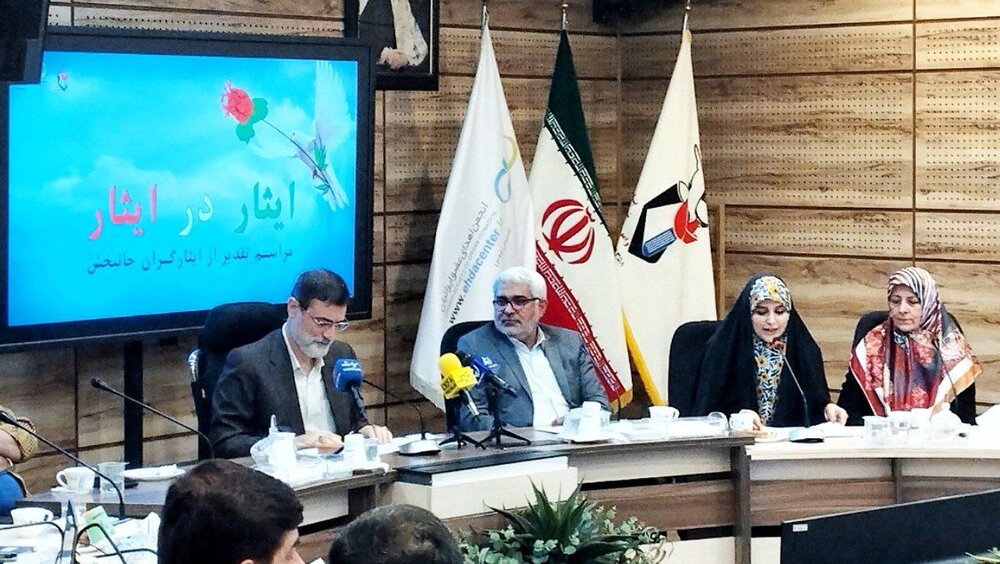 مراسم تقدیر از ایثارگران جان‌بخش (ایثار در ایثار) چه گذشت؟
