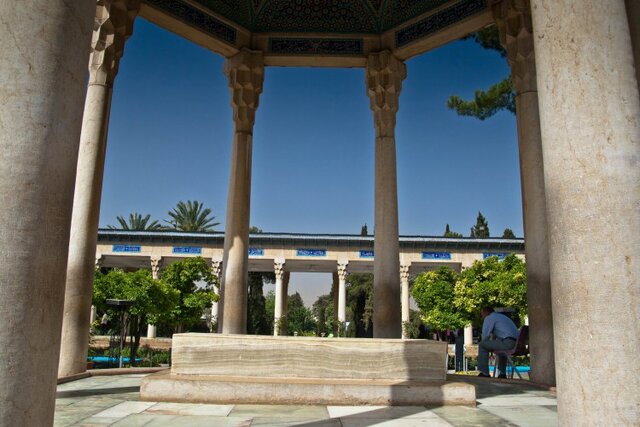 حافظیه از کجا به کجا رسید؟