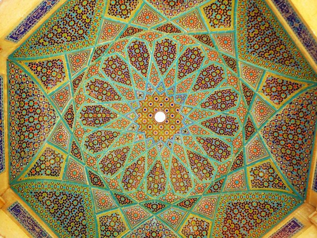حافظیه از کجا به کجا رسید؟