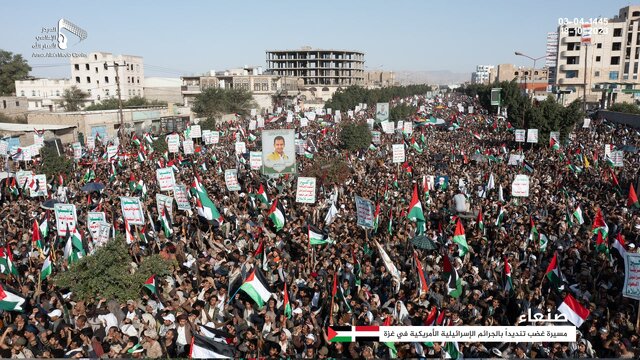 تظاهرات سراسری در یمن در حمایت از فلسطین