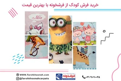 کاشان کاشان