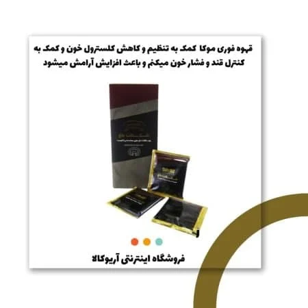 کسب و کار استانها