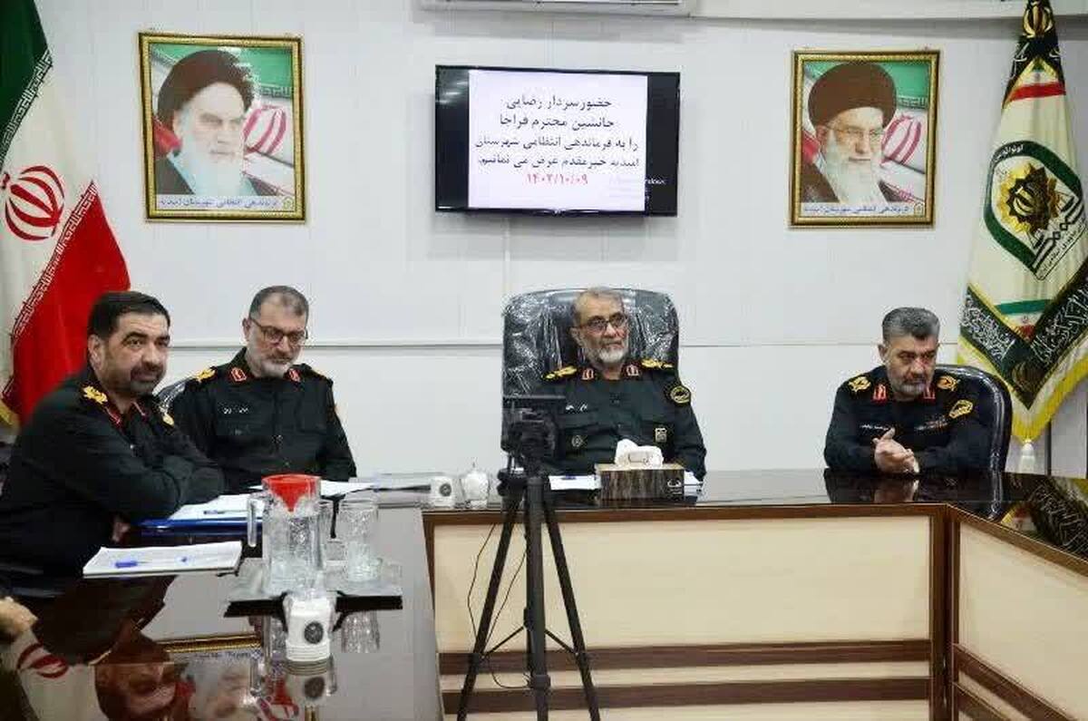 سردار رضایی: امنيت محله محور برای نظام و سازمان افتخار آفرين است
