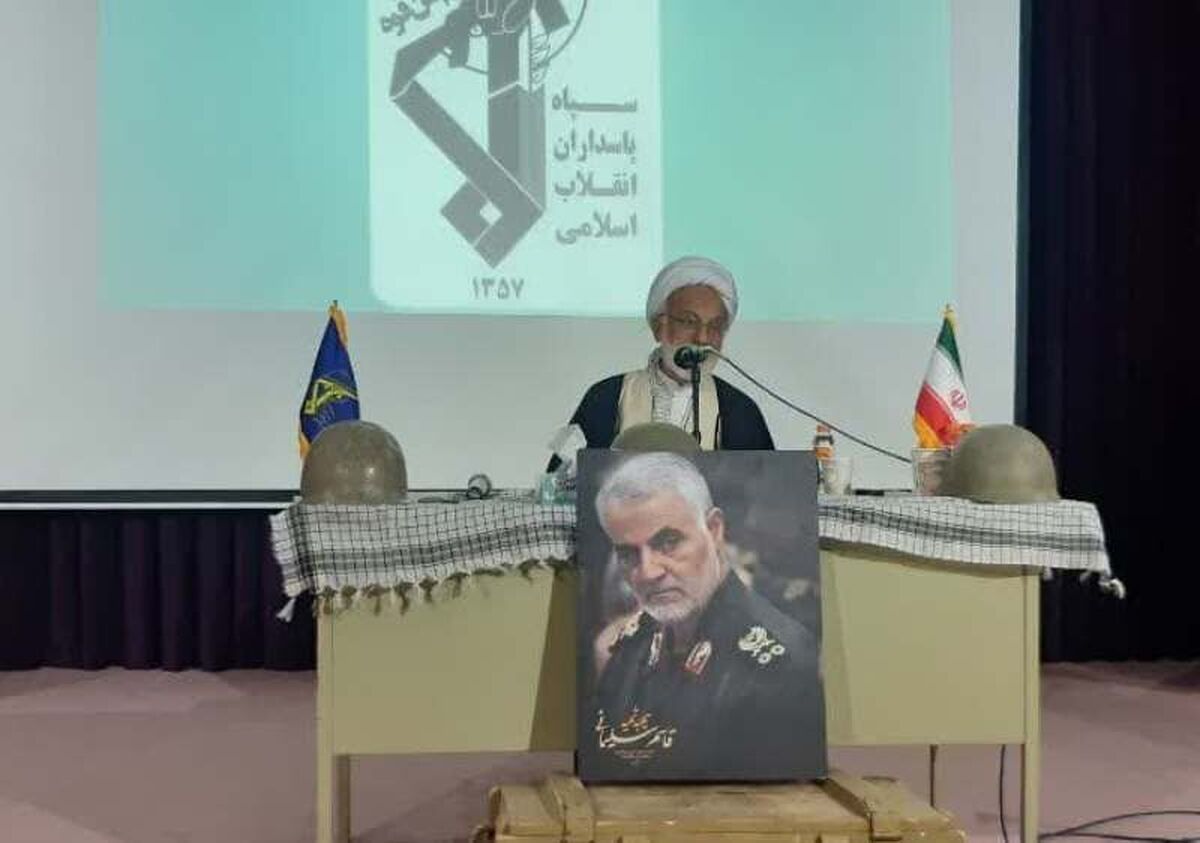 نماینده ولی فقیه در استان مرکزی:
حضور حداکثری در انتخابات نظام اسلامی را بیمه می‌کند