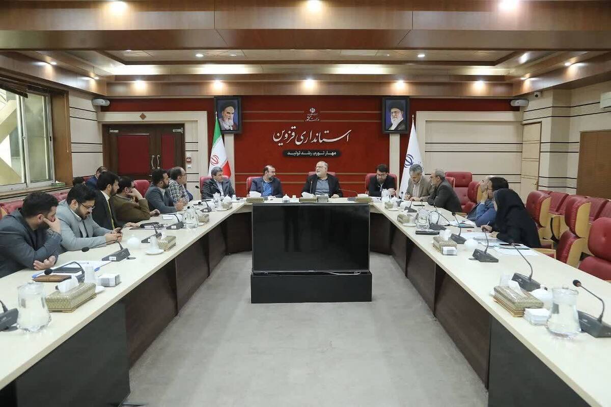 جلسه هیئت استانی بررسی تبلیغات انتخابات در قزوین برگزار شد 