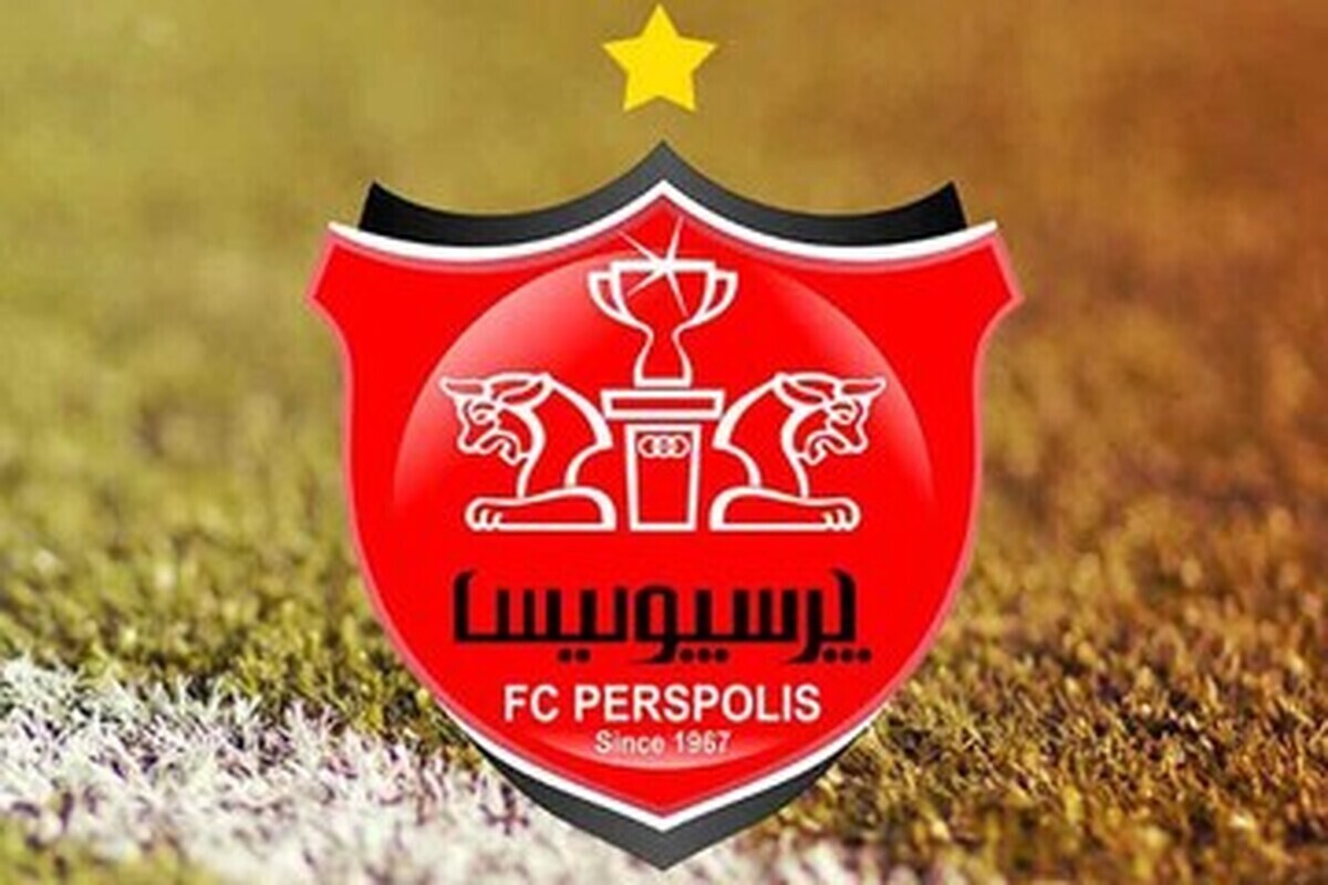 مبلغ قرارداد پرسپولیس با اسپانسرهای جدید لو رفت