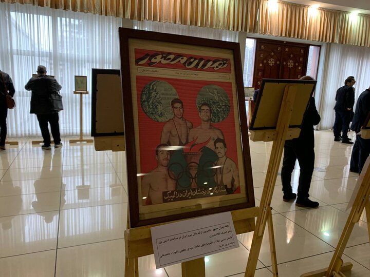 برپایی نمایشگاه «یکصد سال ورزش ایران از نگاه مطبوعات» + عکس