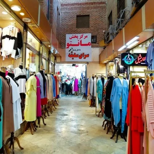 پوشاک