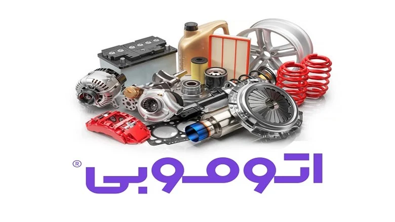 سایت