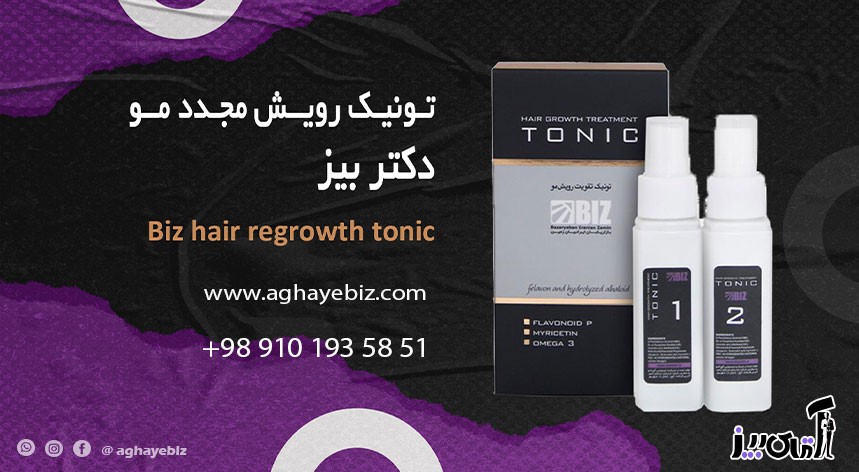 The best anti-shedding tonic