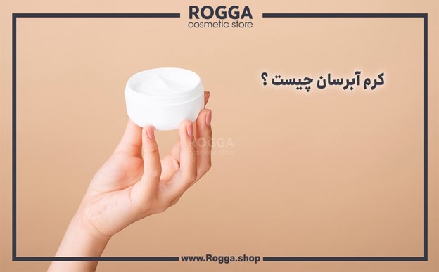 کسب و کار استانها